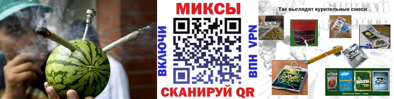 купить закладку  Бирск  ОМГ ОМГ ССЫЛКА  Бутират 1.4BDO 