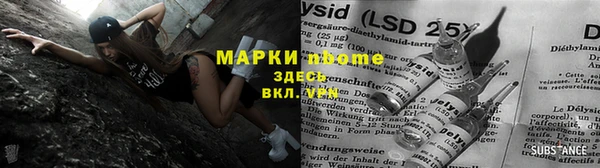 кокаин VHQ Аркадак