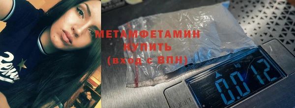 кокаин VHQ Аркадак