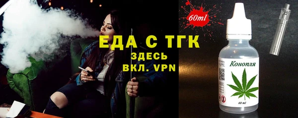 кокаин VHQ Аркадак