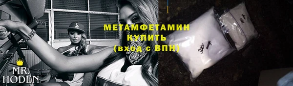 кокаин VHQ Аркадак