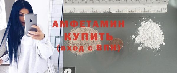 кокаин VHQ Аркадак