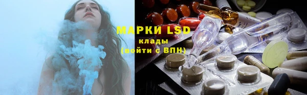 каннабис Армянск