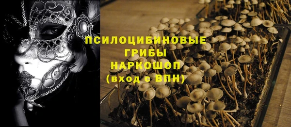 каннабис Армянск