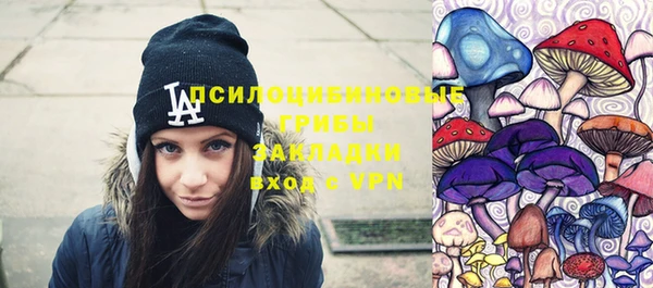 кокаин VHQ Аркадак