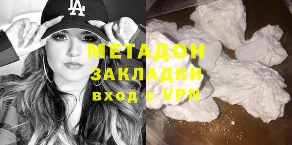 кокаин VHQ Аркадак