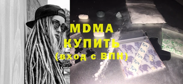 кокаин VHQ Аркадак