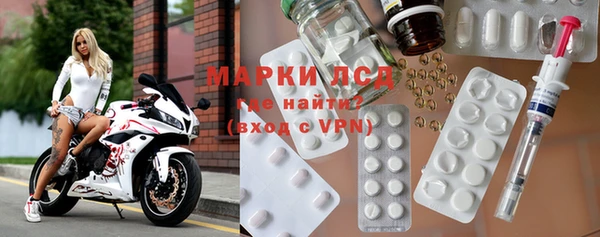 кокаин VHQ Аркадак