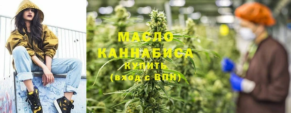 кокаин VHQ Аркадак
