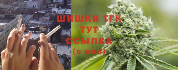 каннабис Армянск