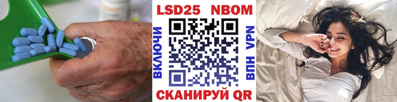 ссылка на мегу зеркало  Бирск  LSD-25 экстази ecstasy 